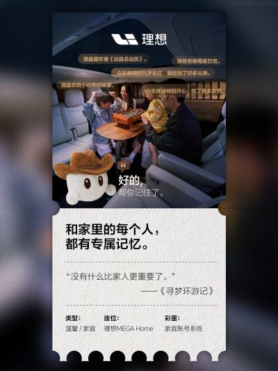 PG贵宾厅社区_PG贵宾厅汽车